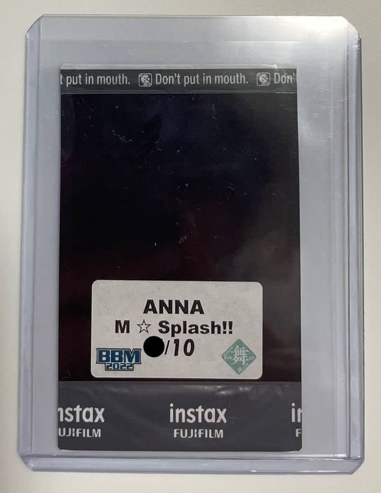 Amazon.co.jp: ANNA M Splash エム スプラッシュ BBM 2022 プロ